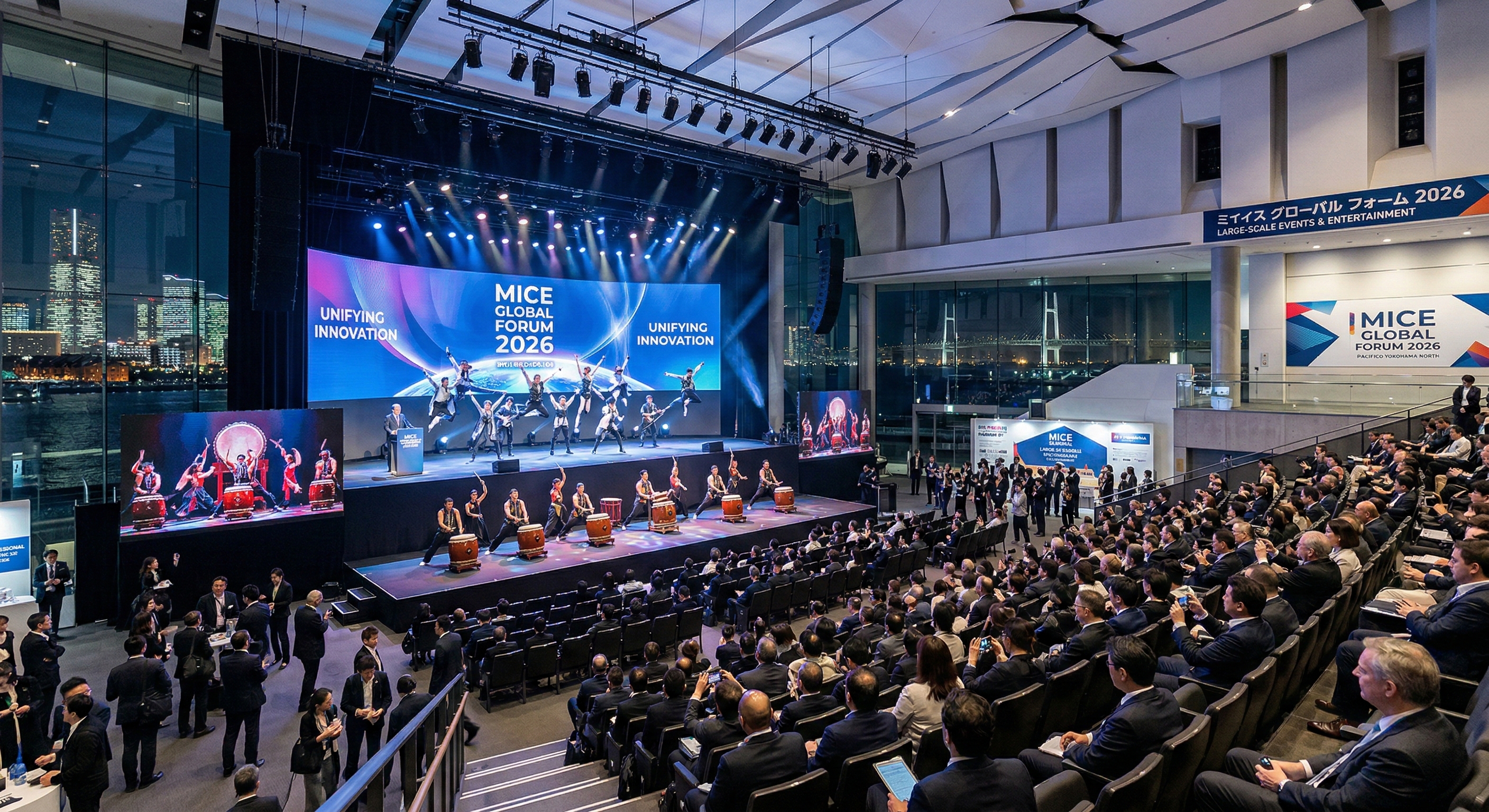 MICE（大型会議・イベント）